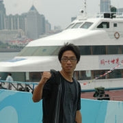 Picture of Sina.com blogger "Kafka" taken in Qingdao, China